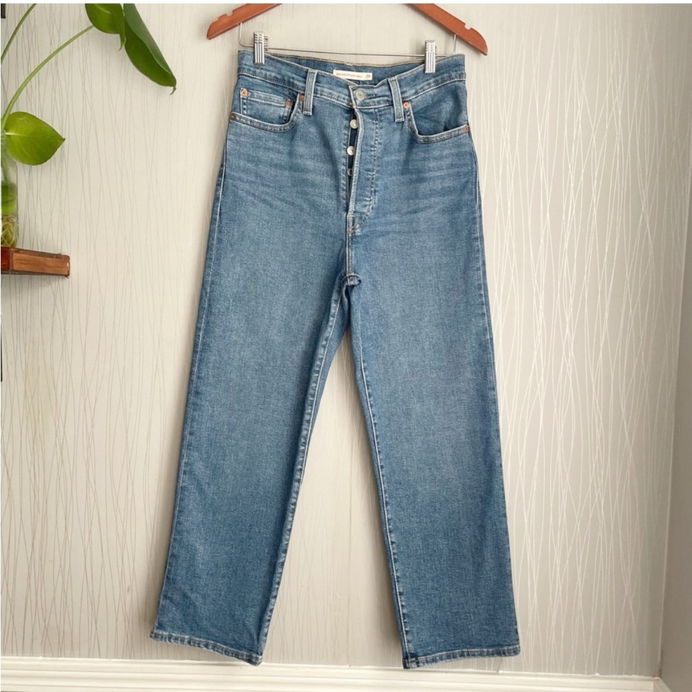 Levi's Women's Blue Jeans